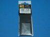 Aber 350L-26 Set of 20 pcs 12,7 mm (0.5in) Browning barrels for US Navy ships (1:350)